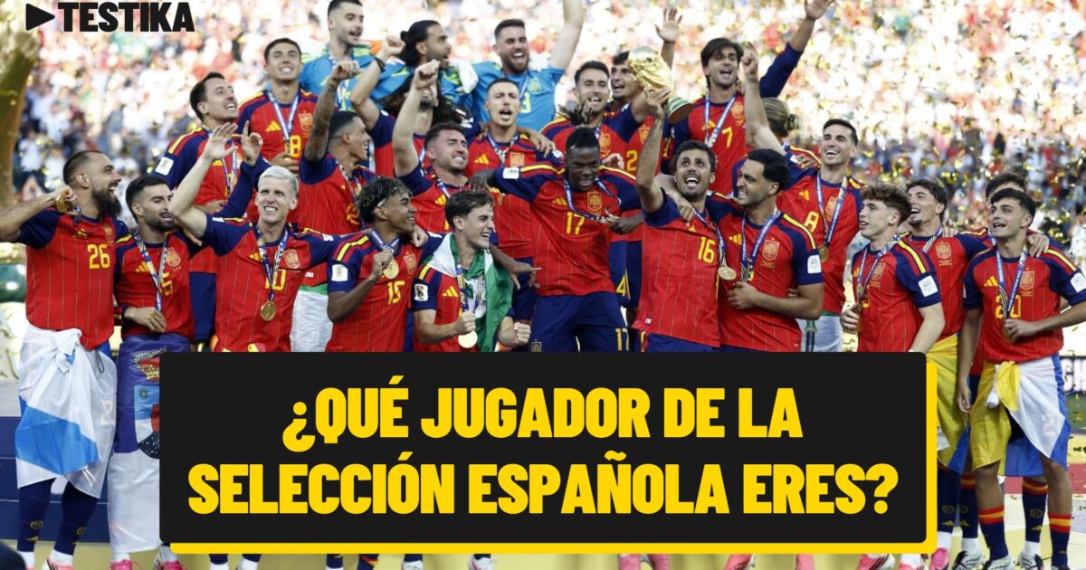 ¿Qué jugador de la Selección Española eres?